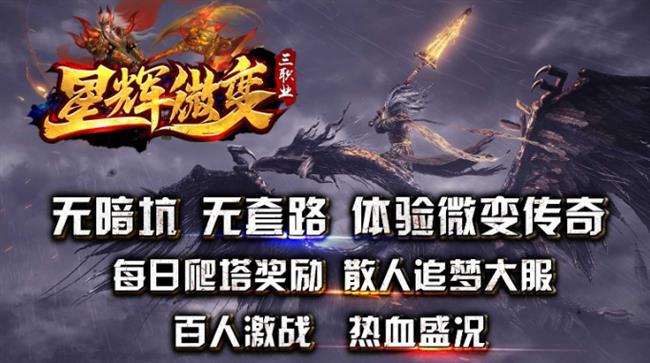 202579׷棺ǻ΢ְҵ