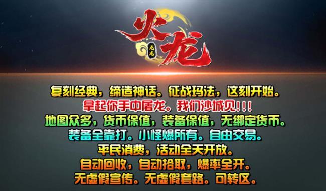 桷