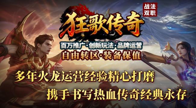 桷贫