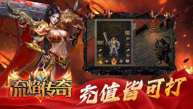 桷洫