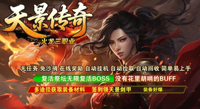 ���������桷���쾰����