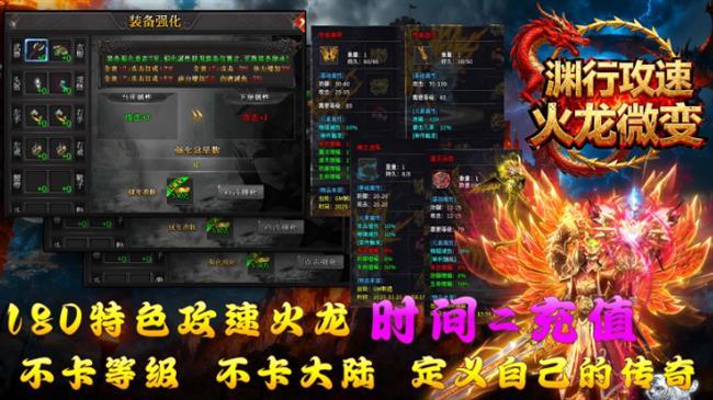 ���������桷��Ԩ�й��ٻ���΢��