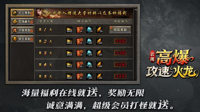 ���������桷�����и߱����ٻ���