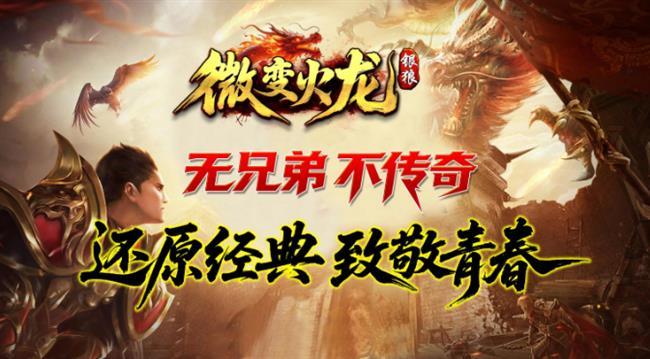 ���������桷������΢�����