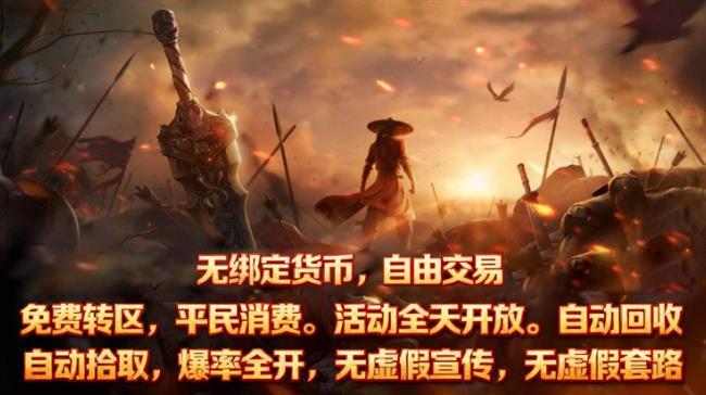 2025��12��11���׷����������桷��սԨ����