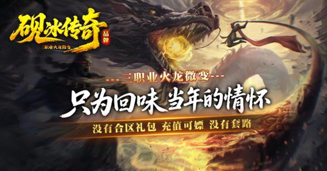 2025��12��19���׷����������桷���������