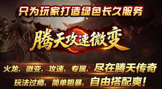 2025��12��20���׷����������桷�����칥��΢��