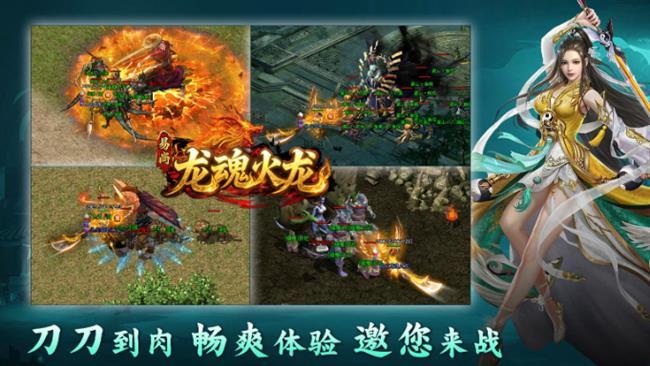 2025��12��22���׷����������桷�������������