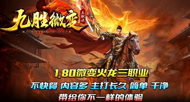 2026��1��4���׷����������桷����ʤ΢����ְҵ