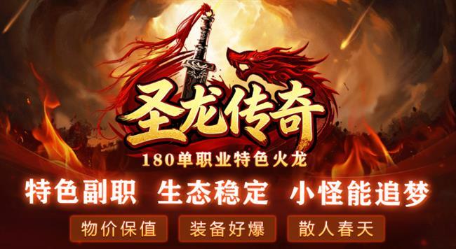 2026��1��4���׷����������桷��ʥ������