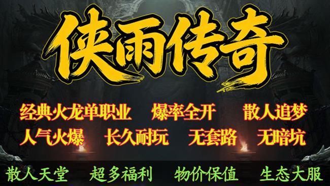 ������ս�����������桷�����괫��