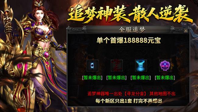 2026��1��25���׷����������桷��ľɭ������ְҵ