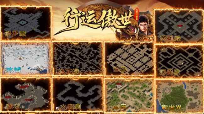 �����������η����������˰�������