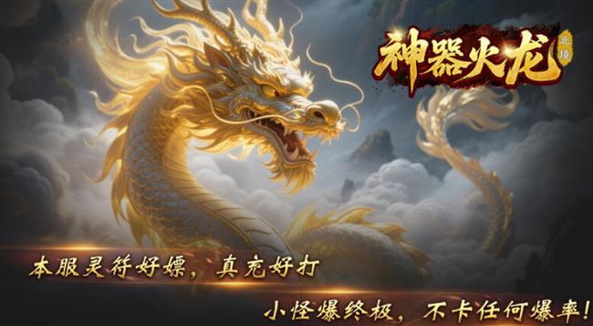 2026��2��3���׷����������桷��������������