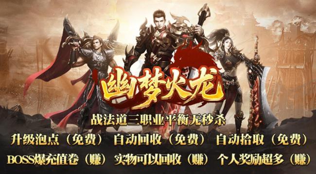 ���������桷�����λ�����ְҵ