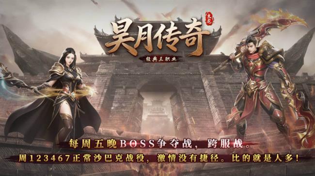 ���������桷����»�����ְҵ