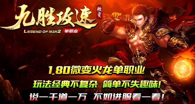 ���������桷����ʤ����΢��