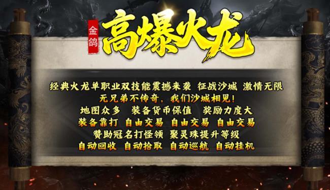 ���������桷�����߱�����