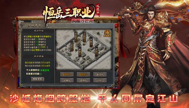 ���������桷��������ְҵ���ٰ�