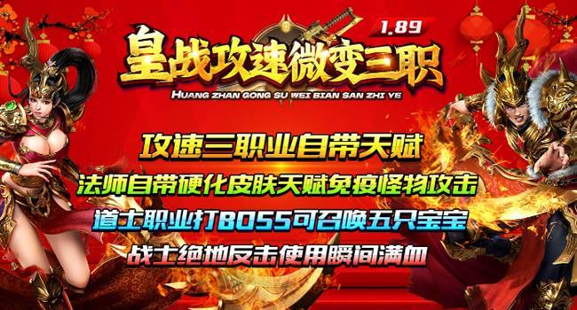 ���������桷����ս����΢����ְ