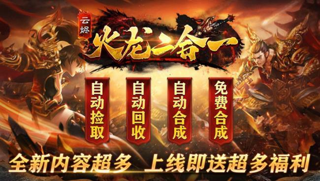 ���������桷���ƽ���������һ