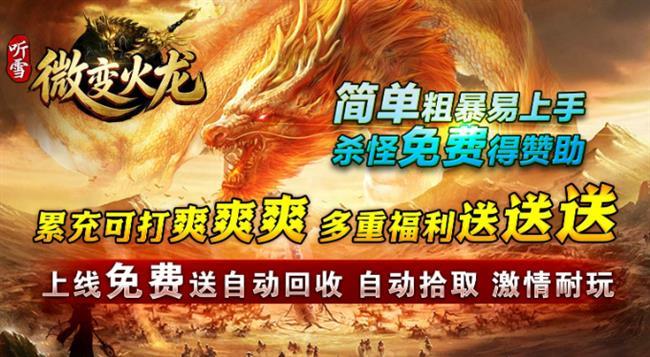 ���������桷����ѩ΢�����