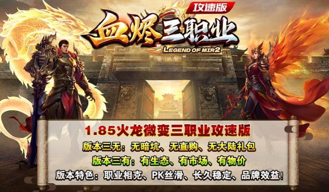 2026��3��10���׷����������桷��Ѫ����ְҵ���ٰ�