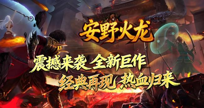 2026��3��10���׷����������桷����Ұ����