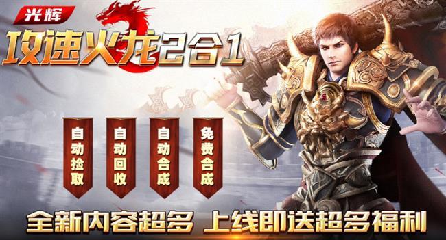 ���������桷����Թ��ٻ���2��1