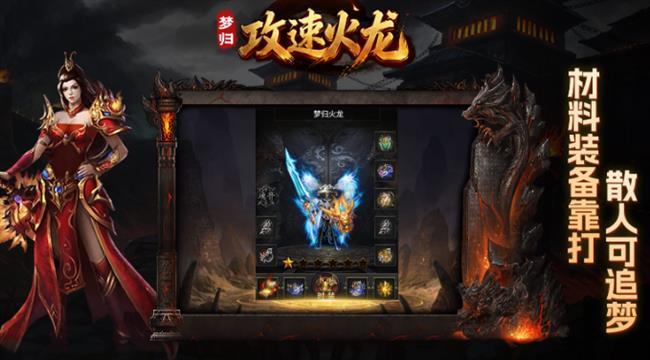 2026��3��19���׷����������桷���ι����