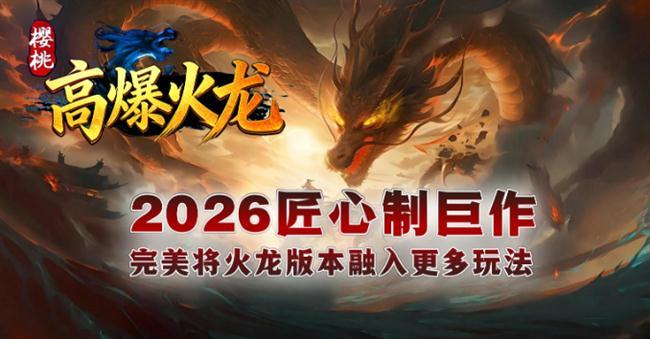 ���������桷��ӣ�Ҹ߱�����