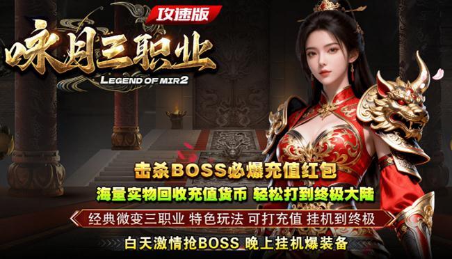 ���������桷��ӽ����ְҵ���ٰ�