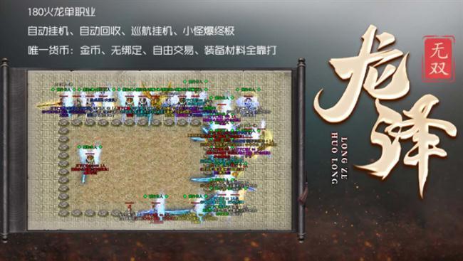 ���������桷��������˫