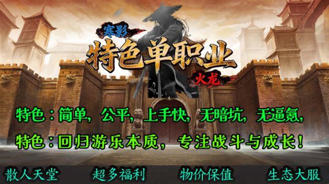 ���������桷����Ӱ��ɫ��ְҵ