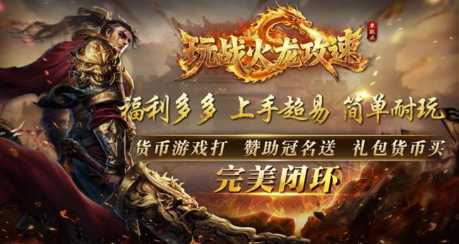 2026��3��26���׷����������桷����ս��������