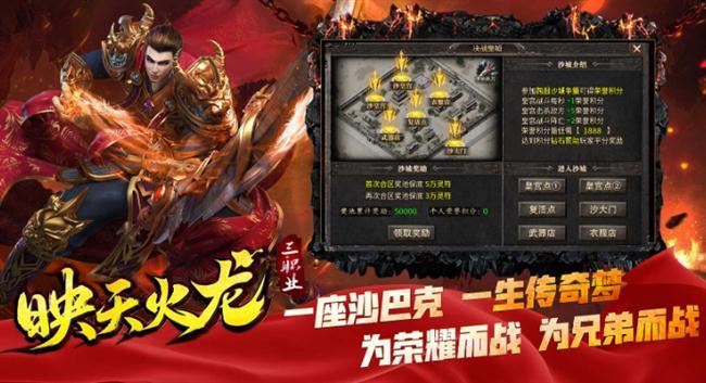 2026��3��30���׷����������桷��ӳ�������ְҵ