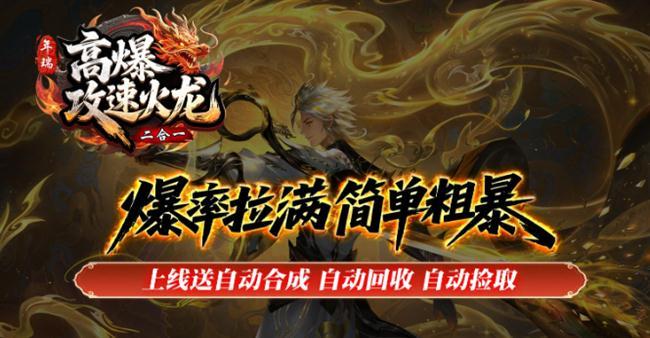 2026��4��5���׷����������桷������߱����ٻ���