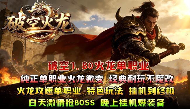 �������Ŵ������Σ��ƿջ���