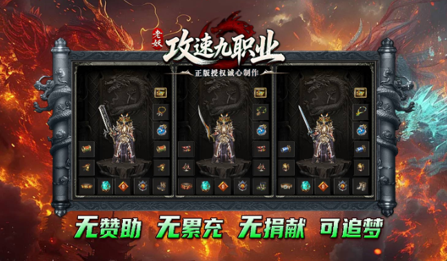 �����������η��������������پ�ְҵ