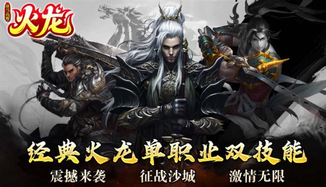 �������������ս����ս���߱�����