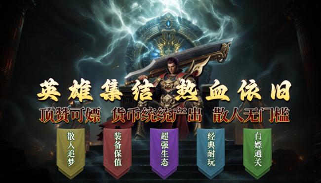 ��������2026��4��19����ս������������