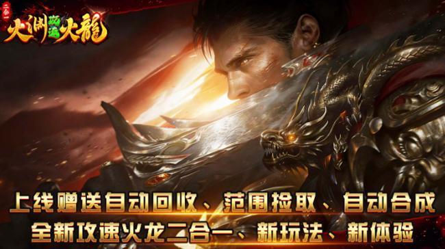 ��������2026��4��19����ս������Ԩ���ٻ���2��1