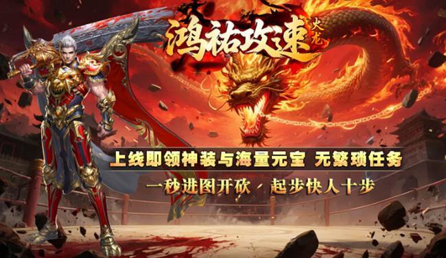 ��������2026��4��20����ս������v�������ٰ�