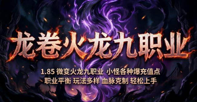 �����������˻�ͨ�ֻ��棬����������ְҵ
