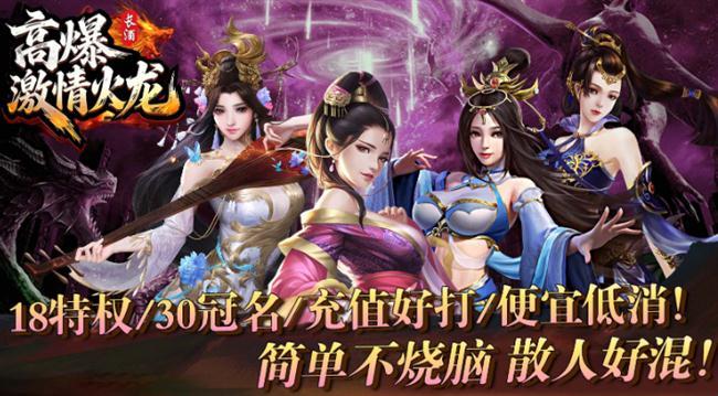 ����������ӹٷ����ӣ����Ƽ���߱�����