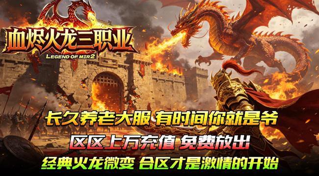 �����������Σ�Ѫ��������ְҵ