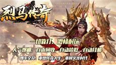 桷