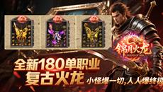 202577׷棺»