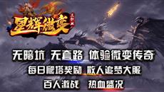 202579׷棺ǻ΢ְҵ