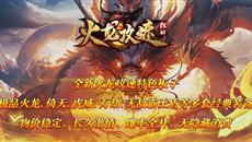 桷